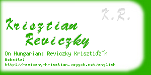 krisztian reviczky business card